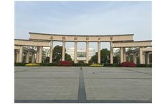 卓智智慧校園安徽財(cái)經(jīng)大學(xué)樣板會(huì)議圓滿落幕