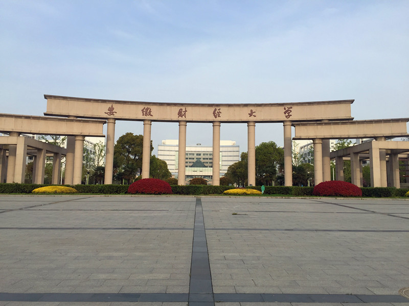 安財校園_副本.jpg 安財校園_副本.jpg