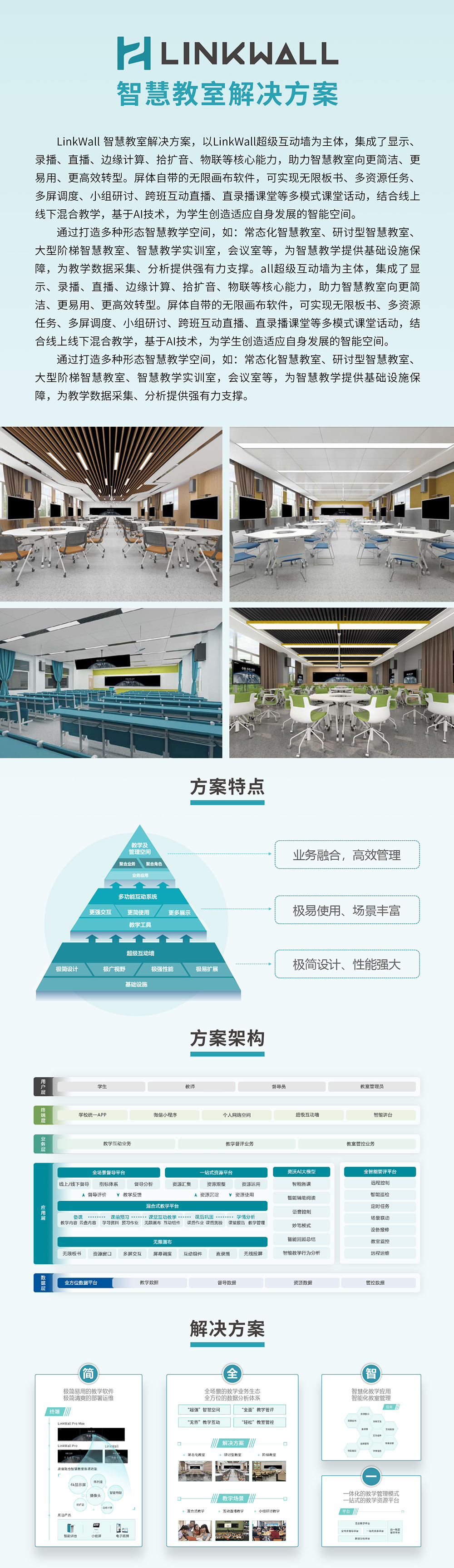 6385084423230697623362019.jpg 6385084423230697623362019.jpg